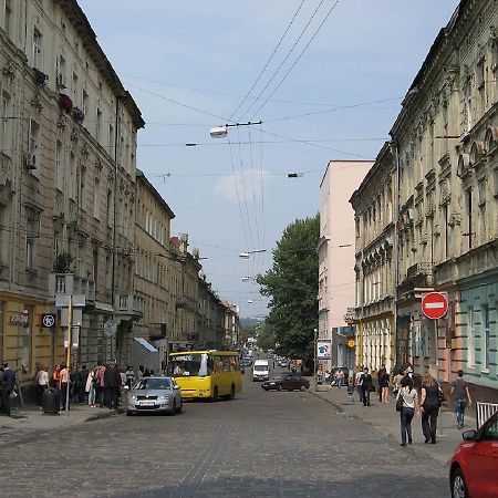 Віп Квартира Вулиця Куліша 13 Біля Форуму Недалеко Малевичу Lviv Exterior photo